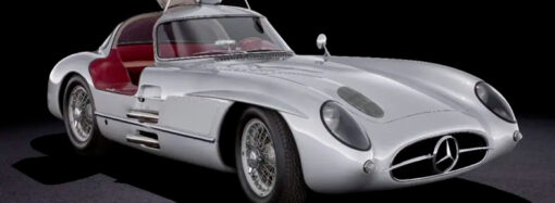 Porsche inspirado em personagem de Carros, da Pixar, é leiloado por R$ 18 milhões