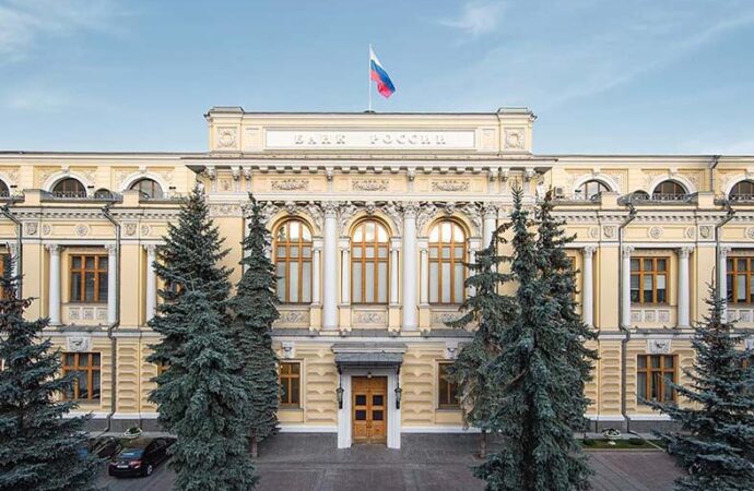 Rússia é acusada de dar calote em dívida estrangeira; Kremlin nega